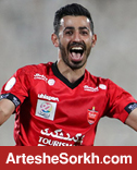 پرسپولیس، امیدوار به بازگشت پهلوان